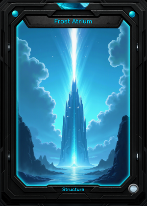 Frost Atrium